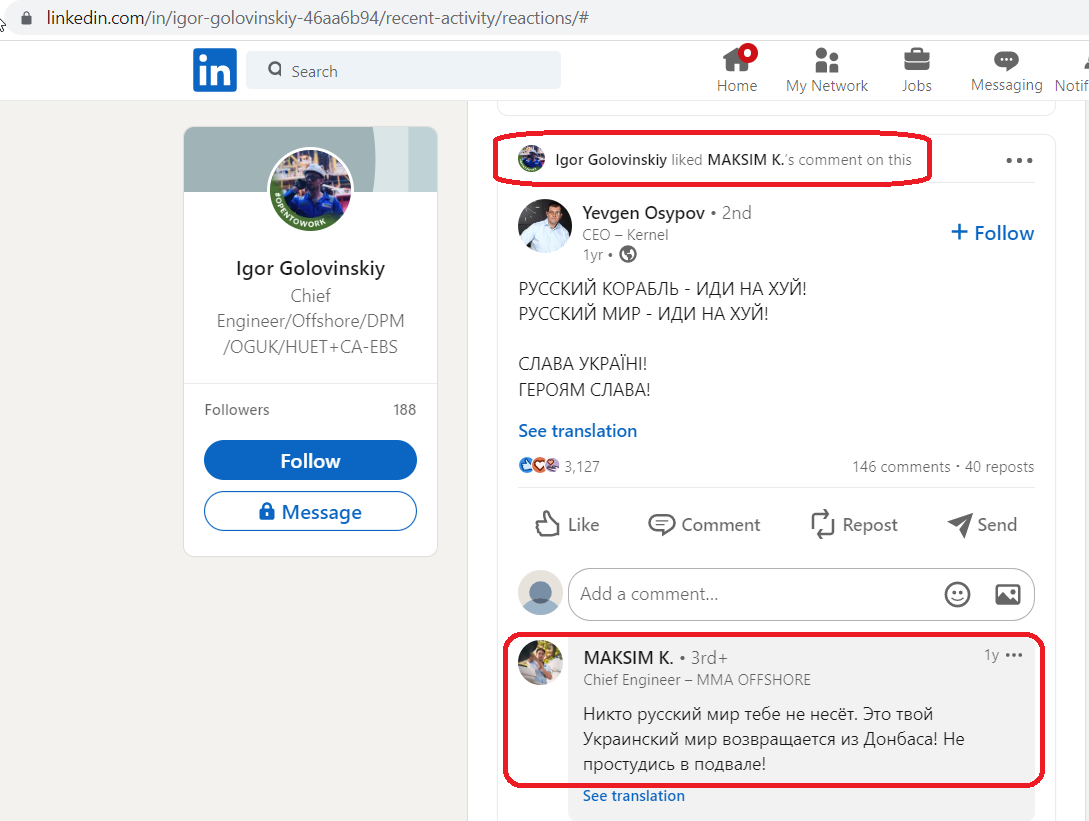 Golovinskiy_Igor_001__SoR_005__-LinkedIn.png